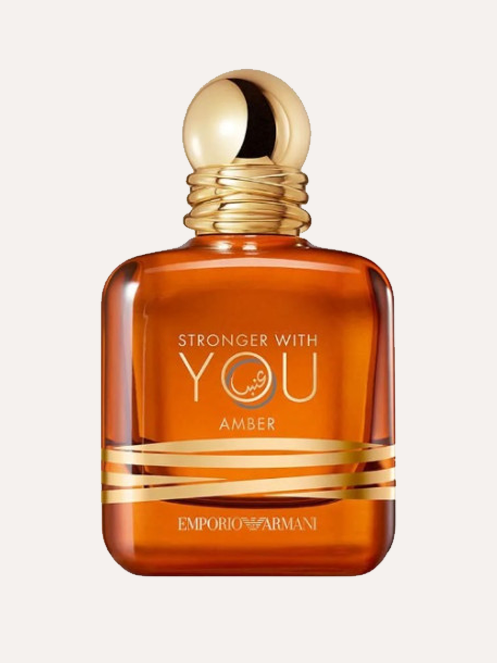 Armani Stronger With You Amber